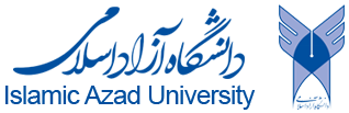 دانشگاه آزاد اسلامی واحد شیراز